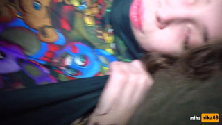 русское домашнее порно
русское домашнее порно бесплатно
русская домашняя порнуха бесплатно
русское домашнее 18
русская домашняя ебля
рус дом порно
русские дамашни секис
порно hd русское домашнее
домашнее порно видео
новое русское домашнее порно
порно русское домашнее любительское
русская домашка ххх
порно бесплатное русское домашнее
частное порно онлайн
русское домашнее видео
russian homemade porn
секс порно русское домашнее
домашняя порнуха
порно русс домашнее
рус дом секс
русский секс домашний новый
домашнее порно россия
xxx русское домашнее
русское домашнее частное любительское
порно рус домашнее
приватное видео
домашнее частное любительское видео
русское хоум видео порно
порно хоум видео
частное русское хоум видео
русская домашняя эротика
русское хоум видео
русское домашнее любительское видео
русское домашнее порно видео
русское домашнее порево
лучшее русское домашнее порно
эротика видео русское домашнее
порно по русски домашнее
домашняя ебля
русское порно домашка
частное эро видео
смотреть порно бесплатное русское домашнее
домашка xxx
russian home porno
смотреть домашний секс
парно русское домашнее
домашний любительский секс
русский секс домашний бесплатно
секс русские девушки домашнее
секс по русски домашнее
смотреть русский домашний секс
русское домашнее частное порно
русское хоум порно
частное домашнее секс видео
порно руски домашни
реальное домашнее порно бесплатно
откровенное домашнее видео
смотреть русское домашнее порно
русское домашнее
новинки домашнего порно
ххх русское домашнее
porno doma
domashniy seks
русское домашнее видео 18
реальный русский домашний секс
домашнее интим видео
секс видео русское домашнее
русский домашний секс личное
русская домашняя порнуха
домашнее порно смотреть онлайн бесплатно
русские домашние порно ролики бесплатно
реальное домашнее порно видео
ххх русское частное
домашнее видео xxx
русские домашние порно ролики
русская частная домашняя эротика
порно русское личное ххх видео
секс дома бесплатно
руски секис дамашни
порно россия домашка
порнушка домашка
качественное домашнее порно
русский секс домашка
эро видео домашнее русское
русское домашнее порно видео онлайн
красивое русское домашнее порно
русская домашняя порнушка
секс дома
секс руски дамашни
domashniy porno
ххх русское домашнее любительское
