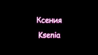 порно с брюнетками
брюнетки секс
секс брюнетки
ххх брюнетка
секс красивая брюнетка
сексуальная брюнетка порно
брюнетки в порно
красивая брюнетка секс
брюнетки порно
ебля с брюнеткой
порно с брюнеткой
порно брюнетка красивая
ебля брюнетки
трах с брюнеткой
ххх брюнетки
брюнетка секс
порно брюнетку
красивая брюнетка порно
порно видео с брюнеткой
секс с брюнетом
порно брюнетка
секс брюнеток
красивые брюнетки секс
порно с высокой брюнеткой
porno брюнетки
трах брюнеток
красивые брюнетки в порно
порнуха с брюнеткой
красивые брюнетки порно
порно минет брюнетки
смотреть порно брюнетка
порно красотка брюнетка
молодая брюнетка секс
брюнетка порно
порно домашнее брюнетки
миниатюрные брюнетки порно
порно брюнетки красивые
порно видео брюнетка
секс с брюнеткой молодой
трахнул сисястую брюнетку
брюнетка ххх
порно брюнеток
секс с красивыми брюнетками
порно с сочной брюнеткой
красивый секс с брюнетками
порно видео с брюнетками
порно ролики брюнетки
брюнетка голая
порнуха с брюнетками
красивое порно с брюнеткой
стройная брюнетка секс
порево брюнетки
порно с миниатюрными брюнетками
секс с юной брюнеткой
порно черноволосая
ебля брюнеток
порно красивых брюнеток
красивый секс с брюнеткой
порно домашнее брюнетка
порно молодые брюнетки
порно брюнетки стройные
молодые брюнетки порно
секс брюнеткой
шикарный секс с брюнеткой
шикарная брюнетка секс
порнуха брюнетка
порно брюнетки молодые
порно шикарная брюнетка
порно кудрявая брюнетка
порно 365 брюнетки
маленькая брюнетка порно
порно горячая брюнетка
порно с русской брюнеткой
смотреть порно с брюнеткой
трахнули брюнетку
трахнул стройную брюнетку
брюнетку трахают
порно красивые брюнетки
порно брюнетки минет
порно красивая брюнетка
порно стройные брюнетки
красивое порно брюнетки
порно с шикарной брюнеткой
порно с черными волосами
порно русская брюнетка
секс с брюнеткой видео
порно брюнетка молодая
брюнетки порно видео
порно трахнул брюнетку
секс с брюнеткой домашнее
порно с сексуальной брюнеткой
молодая брюнетка порно
эротика с брюнетками
русские брюнетки порно
порно сисястая брюнетка
порно брюнетка с челкой
стройная брюнетка порно
секс брюнетка
трахают брюнетку
смотреть порно брюнеток
порно с молодой брюнеткой
голые красивые брюнетки
порно молодой брюнетки
порно с жгучей брюнеткой
порно жгучие брюнетки
порно сочная брюнетка
секс с фигуристой брюнеткой
порно сочные брюнетки
секс с горячей брюнеткой
секс с брюнетками
brunette porno
порно со стройной брюнеткой
жесткое порно с брюнеткой
порно с милой брюнеткой
порно видео брюнеток
порно с красивыми брюнетками
порно черноволосые
грудастые брюнетки порно
брюнетки голые
порно брюнеткой
грудастая брюнетка порно
секс с жгучей брюнеткой
секс с милой брюнеткой
секс со жгучей брюнеткой
эротика с брюнеткой
секс с кудрявой брюнеткой
брюнетка кончает
брюнетка минет
секс видео брюнетка
порно с красоткой брюнеткой
порно с брюнеткой русское
брюнетки эротика
красивая брюнетка сосет
эротика брюнетка
порно молодых брюнеток
порно с миниатюрной брюнеткой
сиськи брюнетки
русское порно с брюнеткой
секс с высокой брюнеткой
трахают брюнеток
порно с молодыми брюнетками
горячая брюнетка порно
brunette xxx
порно брюнетка раком
брюнетка в порно
брюнетки сосут
миниатюрная брюнетка порно
секс с брюнеткой дома
минет брюнетки
порноактриса брюнетка
секс с стройной брюнеткой
трахнул брюнеточку
русское порно брюнетка
порно с длинноногой брюнеткой
порно сисястые брюнетки
брюнетку порно
порно миниатюрные брюнетки
секс красивые брюнетки
брюнетку ебут
русское порно с брюнетками
эротика зрелые брюнетки
порно брюнеточка
порно брюнетки домашнее
анал брюнеток
порно брюнетка домашнее
порно раком с брюнеткой
красивое порно с брюнетками
секс с брюнеткой
порно с маленькой брюнеткой
xxx brunette
порно русское с брюнеткой
романтичный секс с брюнеткой
порно молоденькие брюнетки
порно анал с брюнеткой
секс с красоткой брюнеткой
порно сексуальная брюнетка
нежное порно с брюнеткой
порно брюнетки зрелые
смотреть порно с брюнетками
брюнетка трах
порно с молоденькой брюнеткой
порно высокая брюнетка
порно русское брюнетка
секс с сисястой брюнеткой
секс с красивой молодой брюнеткой
порно с фигуристой брюнеткой
голая брюнетка
порно с загорелой брюнеткой
порно hd брюнетки
трахнул грудастую брюнетку
порно русские брюнетки
русская брюнетка порно
порно брюнетка зрелая
порно с очень красивой брюнеткой
зрелые брюнетки секс
брюнетки минет
минет брюнетка
порно с горячей брюнеткой
зрелые брюнетки порно
брюнетки анал
порно брюнетки русские
анал брюнетка
